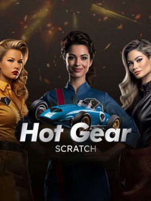 Hot Gear